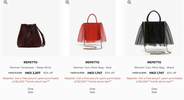 Repetto芭蕾舞鞋開倉低至25折！蝴蝶結平底鞋/短靴/高跟鞋/芭蕾舞服裝勁減過千元