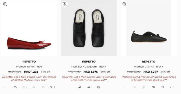 Repetto芭蕾舞鞋開倉低至25折！蝴蝶結平底鞋/短靴/高跟鞋/芭蕾舞服裝勁減過千元