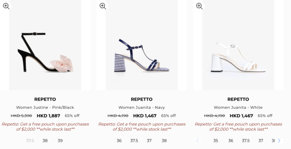 Repetto芭蕾舞鞋開倉低至25折！蝴蝶結平底鞋/短靴/高跟鞋/芭蕾舞服裝勁減過千元