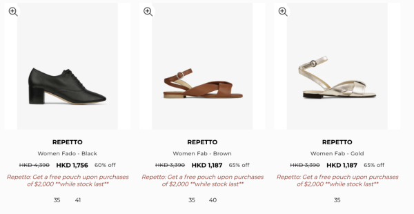 Repetto芭蕾舞鞋開倉低至25折！蝴蝶結平底鞋/短靴/高跟鞋/芭蕾舞服裝勁減過千元