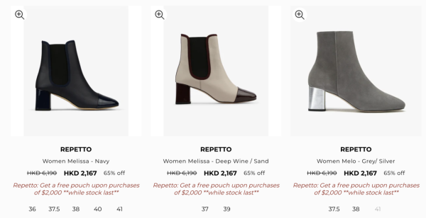 Repetto芭蕾舞鞋開倉低至25折！蝴蝶結平底鞋/短靴/高跟鞋/芭蕾舞服裝勁減過千元