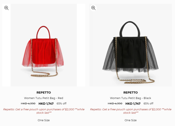 Repetto芭蕾舞鞋開倉低至25折！蝴蝶結平底鞋/短靴/高跟鞋/芭蕾舞服裝勁減過千元