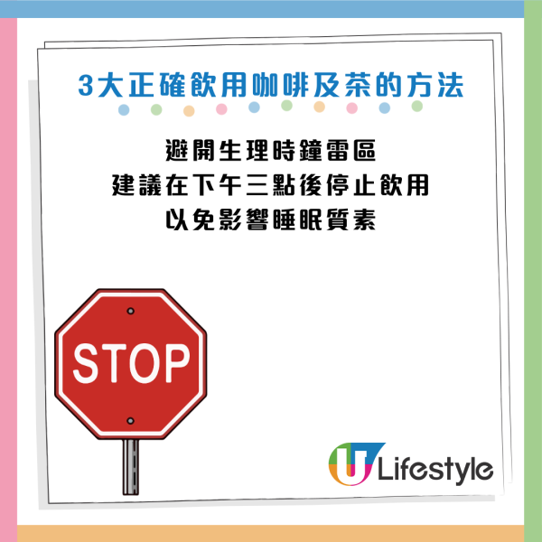 腦退化｜2款飲品混搭飲成認知障礙剋星！醫生：腦退化風險大跌32%！每日飲等於幫大腦洗澡排毒