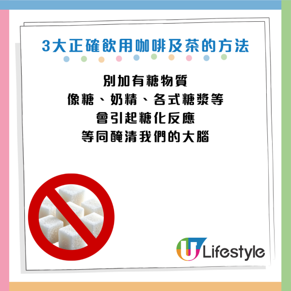 腦退化｜2款飲品混搭飲成認知障礙剋星！醫生：腦退化風險大跌32%！每日飲等於幫大腦洗澡排毒