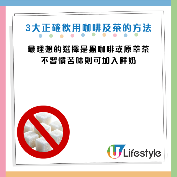 腦退化｜2款飲品混搭飲成認知障礙剋星！醫生：腦退化風險大跌32%！每日飲等於幫大腦洗澡排毒