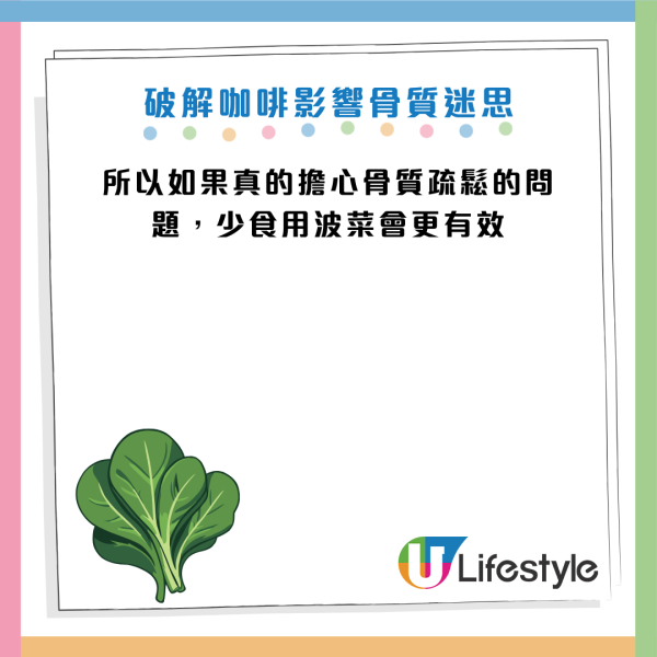 腦退化｜2款飲品混搭飲成認知障礙剋星！醫生：腦退化風險大跌32%！每日飲等於幫大腦洗澡排毒