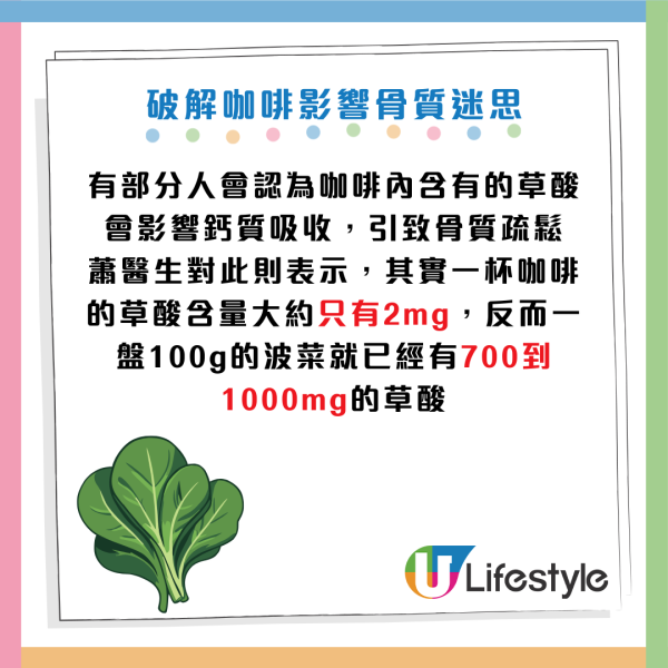 腦退化｜2款飲品混搭飲成認知障礙剋星！醫生：腦退化風險大跌32%！每日飲等於幫大腦洗澡排毒