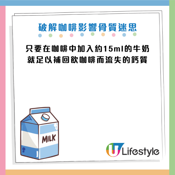 腦退化｜2款飲品混搭飲成認知障礙剋星！醫生：腦退化風險大跌32%！每日飲等於幫大腦洗澡排毒