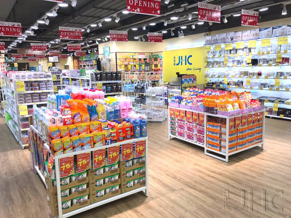 將軍澳日本城5折清貨疑結業？真相大反轉！傳「踢走」同場AEON