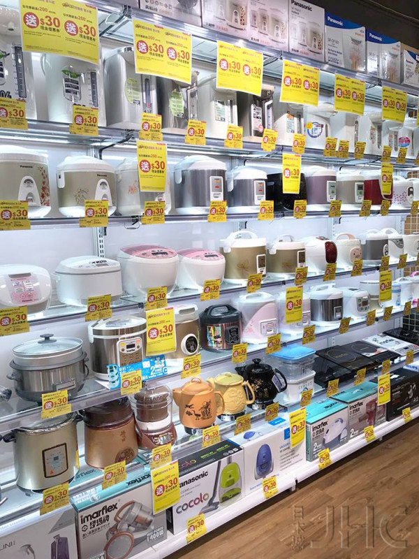 將軍澳日本城5折清貨疑結業？真相大反轉！傳「踢走」同場AEON