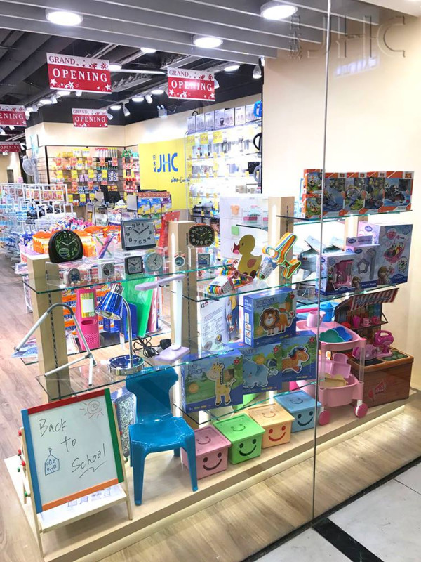 將軍澳日本城5折清貨疑結業？真相大反轉！傳「踢走」同場AEON