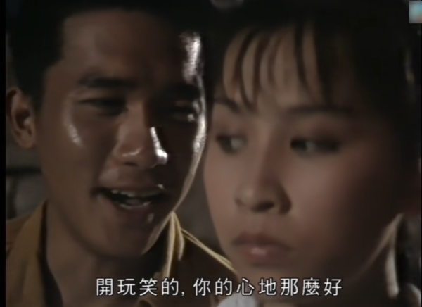 照片來源:小紅書@追夢人梁朝偉影迷會 照片來源:小紅書@追夢人梁朝偉影迷會