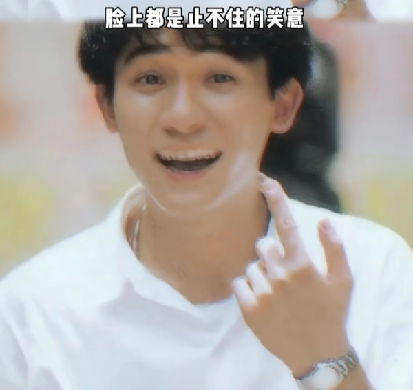 照片來源:小紅書@追娱大明星 照片來源:小紅書@追娱大明星