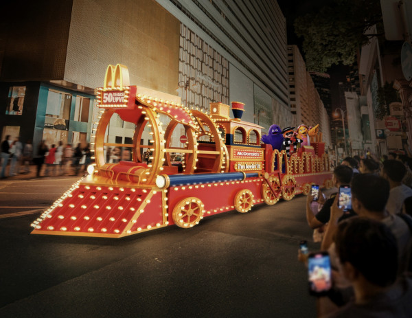 麥當勞全新打卡遊戲 送全年份巨無霸套餐！參加即中獎 贏免費雪糕/蘋果批/汽水/咖啡/優惠券！