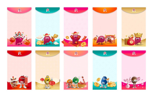 中銀香港BoC Pay「Phone利是」服務(相片由相關機構提供)