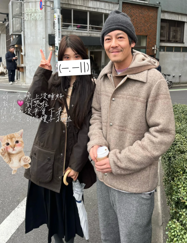 照片來源：小紅書@栞_