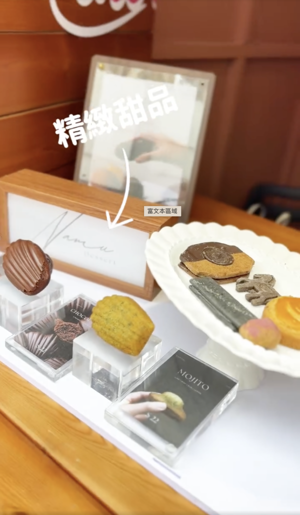 奧運全新1.5萬呎「巨型遊樂場」登場！13大放電區免費玩 情人節送氣球/6米燈飾