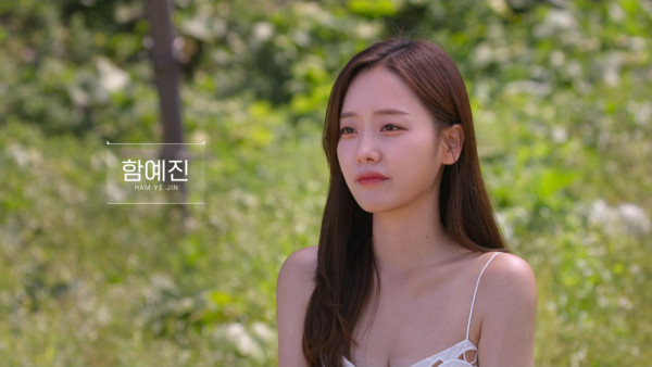 單身即地獄5結局配對結果共5對情侶誕生！崔美娜秀最終抉擇是他?! 