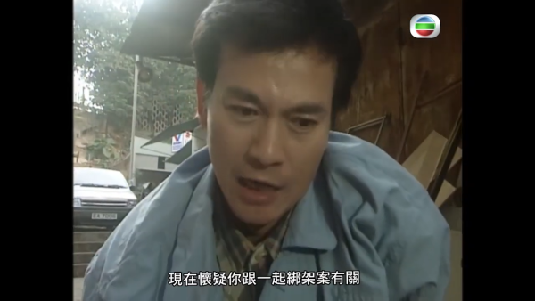 鄭少秋神隱近況瘋傳瘦如紙片人?喪女後行蹤成謎惹心酸︰回不去的遺憾