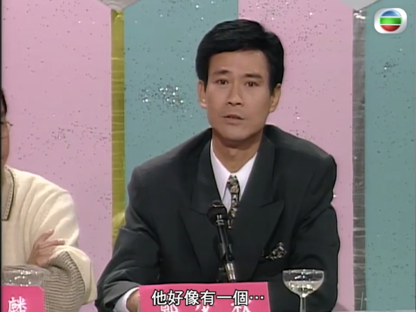 鄭少秋神隱近況瘋傳瘦如紙片人？喪女後行蹤成謎惹心酸︰回不去的遺憾