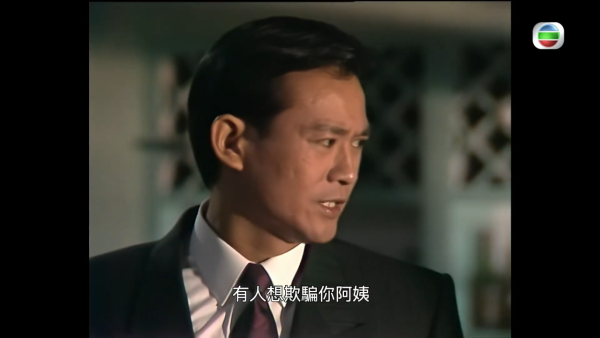 鄭少秋人間蒸發3年罕談消失真相！親解避世原因報平安︰不要擔心