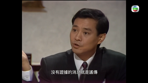 78歲鄭少秋人間蒸發3年行蹤成謎 未走出喪女陰霾！曝一舉動為故友許紹雄盡心意