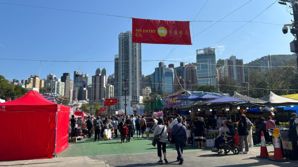 直擊維園年宵2026！維園年宵2.11起開鑼 400攤位掃馬年精品/熟食/年花（附交通/平面圖/實時人流資訊）