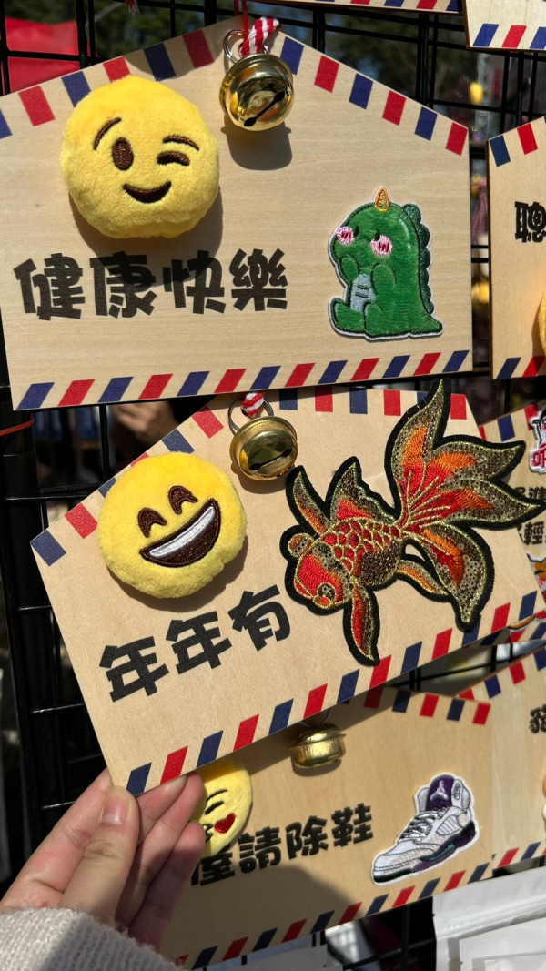 維園年宵2026｜維多利亞公園年宵市場2.11開鑼！必逛400個攤檔掃馬年精品/熟食（附交通/平面圖）