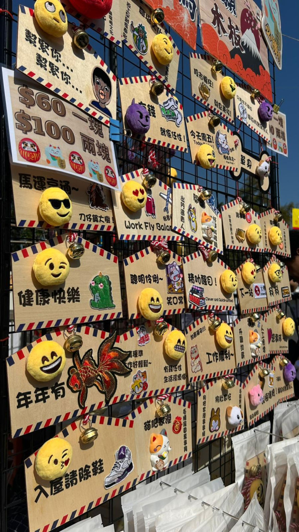 維園年宵2026｜維多利亞公園年宵市場2.11開鑼！必逛400個攤檔掃馬年精品/熟食（附交通/平面圖）