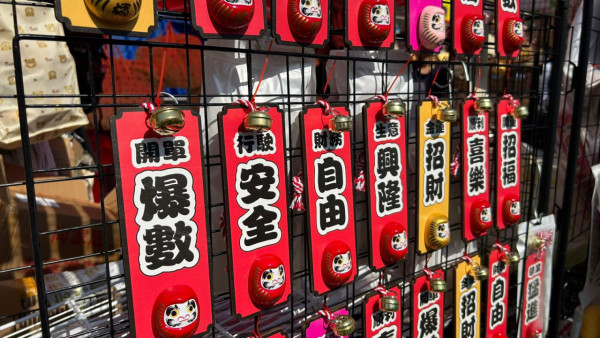 維園年宵2026｜維多利亞公園年宵市場2.11開鑼！必逛400個攤檔掃馬年精品/熟食（附交通/平面圖）