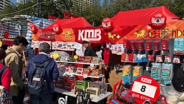 維園年宵2026｜維多利亞公園年宵市場2.11開鑼！必逛400個攤檔掃馬年精品/熟食（附交通/平面圖）