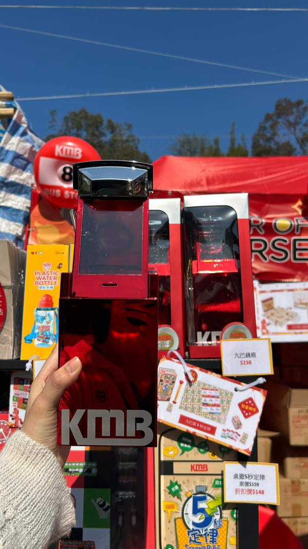 維園年宵2026｜維多利亞公園年宵市場2.11開鑼！必逛400個攤檔掃馬年精品/熟食（附交通/平面圖）