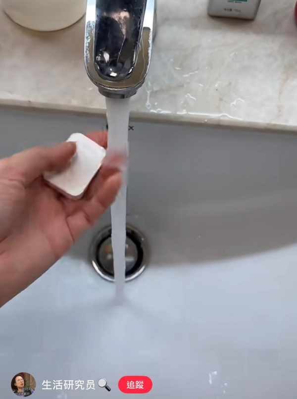 來源:生活研究員@小紅書 來源:生活研究員@小紅書