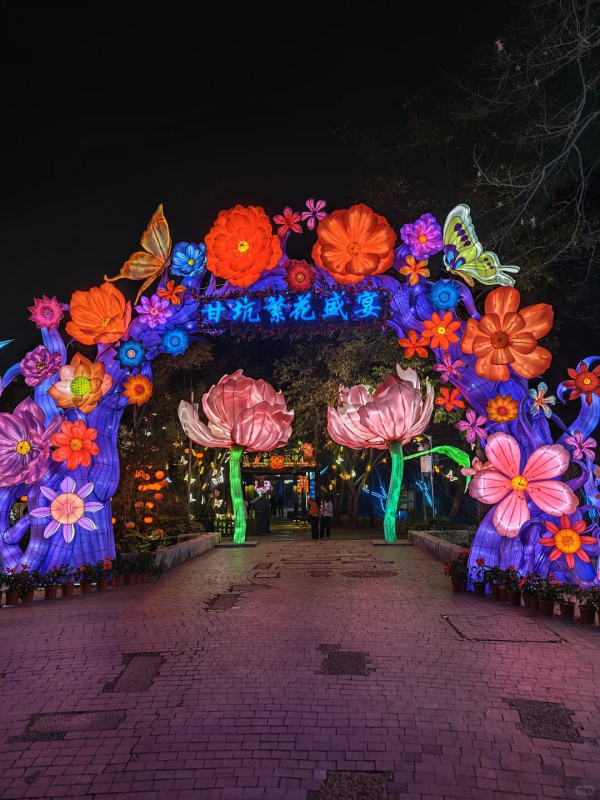 圖片:小紅書@微予纪 圖片:小紅書@微予纪