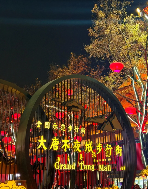 照片來源：小紅書@谁动了我的雪球啊~