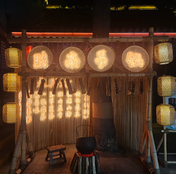 照片來源：小紅書@漫游计划（打工人版）