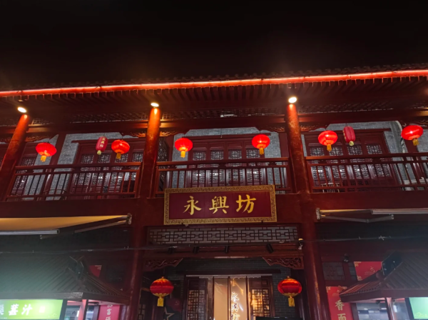 照片來源：小紅書@漫游计划（打工人版）