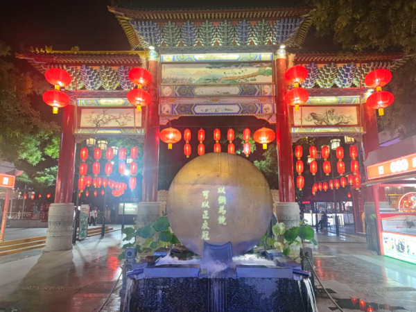 照片來源：小紅書@漫游计划（打工人版）