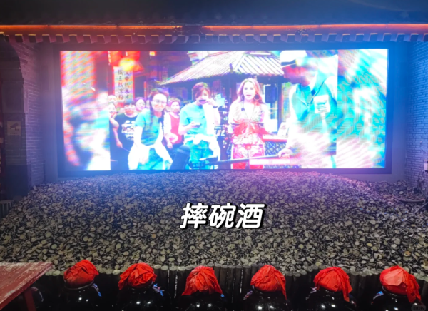 照片來源：小紅書@漫游计划（打工人版）