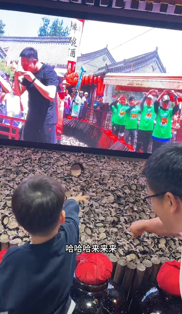 照片來源：小紅書@睿睿和他的博士爸爸