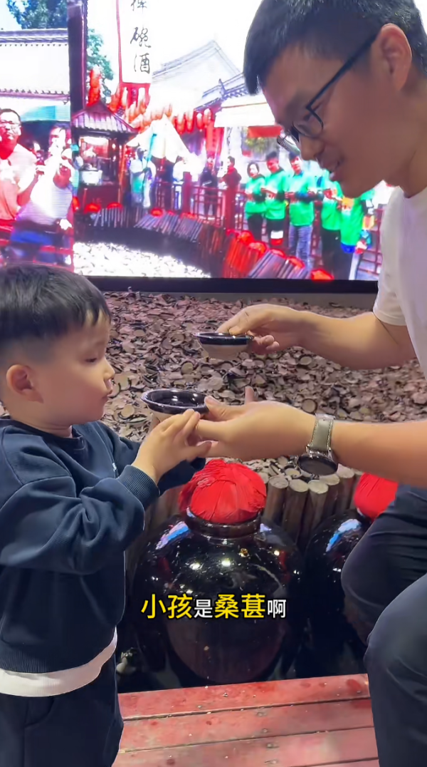 照片來源：小紅書@睿睿和他的博士爸爸