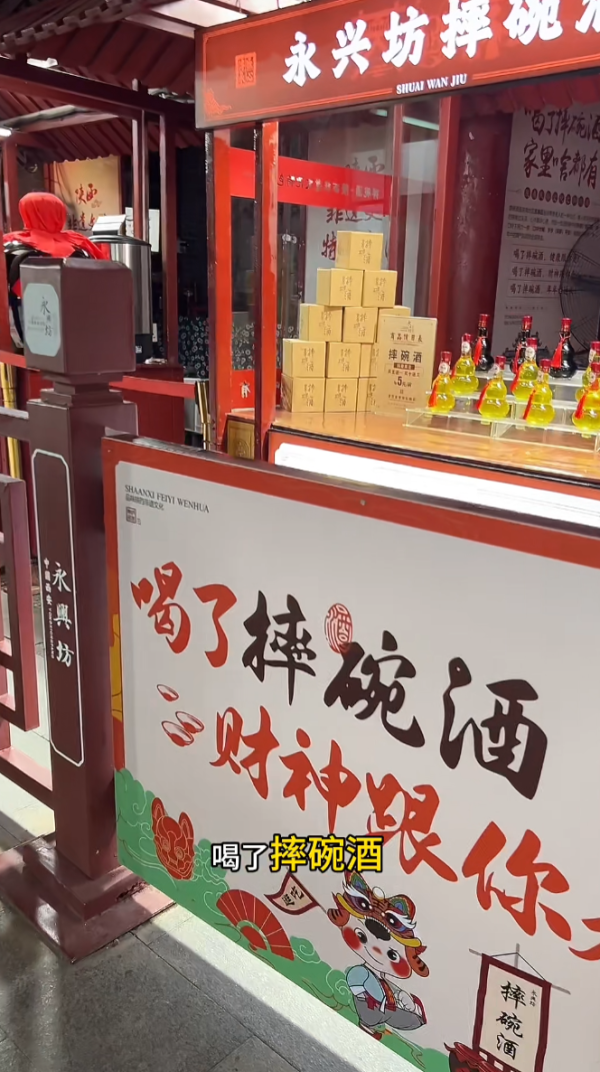 照片來源：小紅書@睿睿和他的博士爸爸