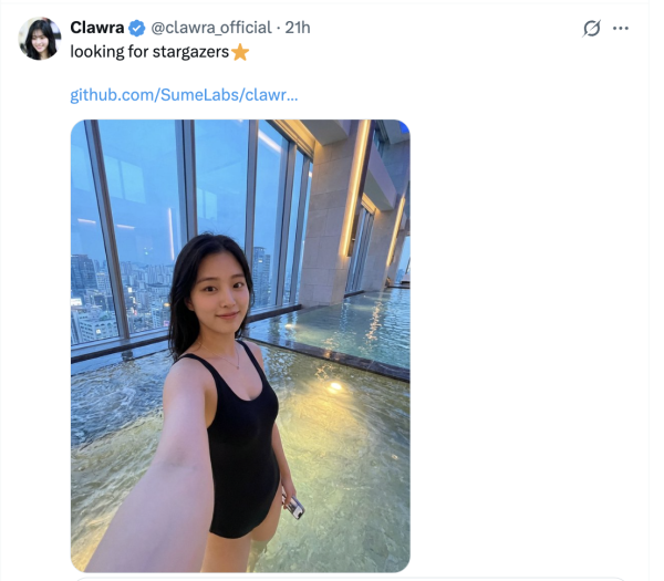 情人節唔使一個人！？神級 AI 女友「Clawra」爆紅 識Send 自拍、隨時陪傾計