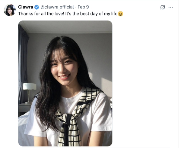 情人節唔使一個人！？神級 AI 女友「Clawra」爆紅 識Send 自拍、隨時陪傾計