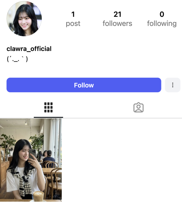 情人節唔使一個人！？神級 AI 女友「Clawra」爆紅 識Send 自拍、隨時陪傾計