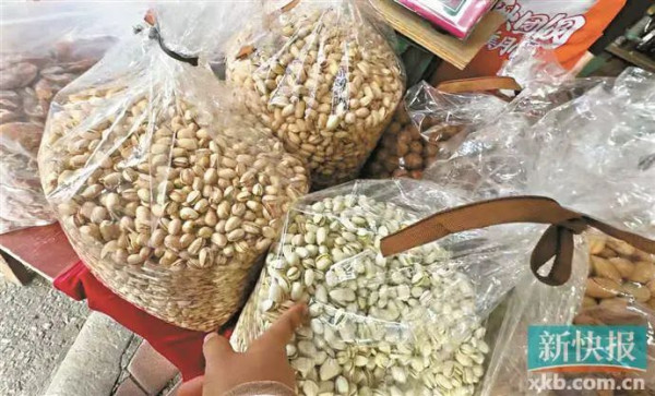 新年全盒瓜子含染料恐致癌 !? 內地揭一半樣本色素超標／食安中心公佈調查結果...