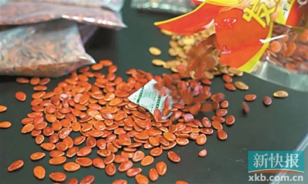 新年全盒瓜子含染料恐致癌 !? 內地揭一半樣本色素超標／食安中心公佈調查結果...