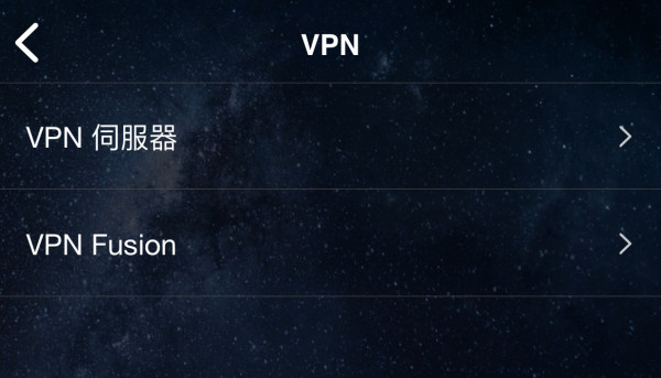 酒店 Wi-Fi 地獄救星！ASUS RT-BE58 Go 實測：一插即用私有 Wi-Fi 7 加密網絡、Ai Mesh 對應！