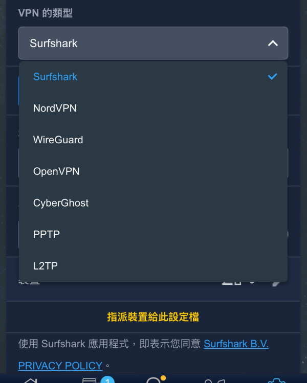 酒店 Wi-Fi 地獄救星！ASUS RT-BE58 Go 實測：一插即用私有 Wi-Fi 7 加密網絡、Ai Mesh 對應！