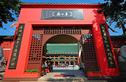 沙田車公廟（圖片來源︰華人廟宇委員會）